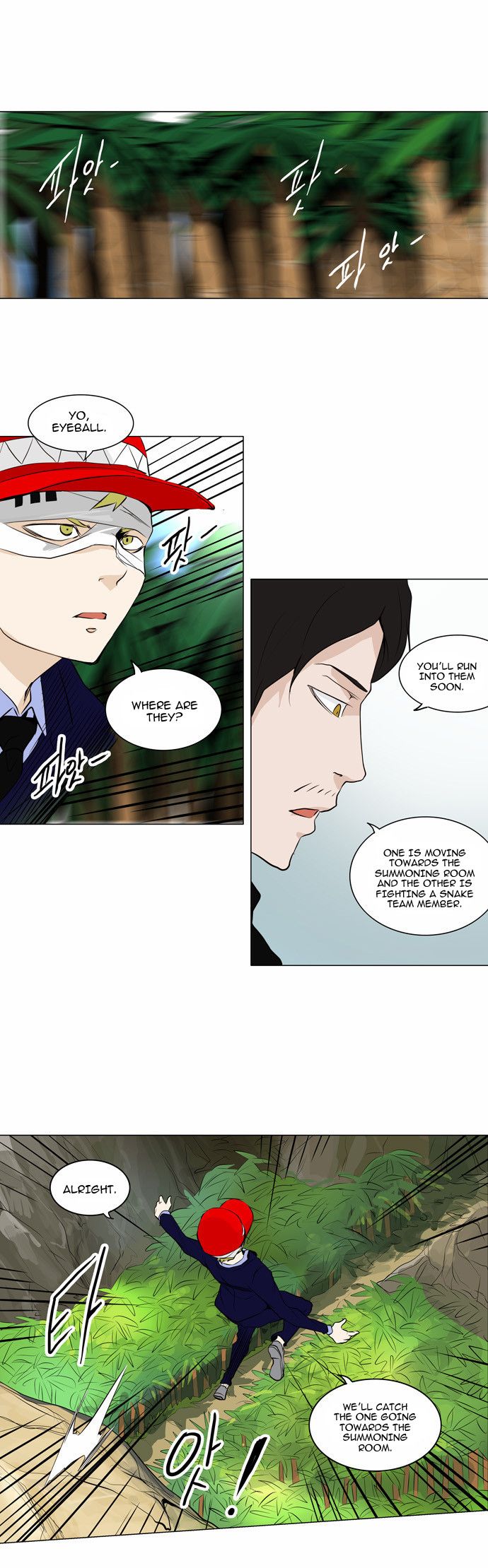 Tower of God Chapter 169 13